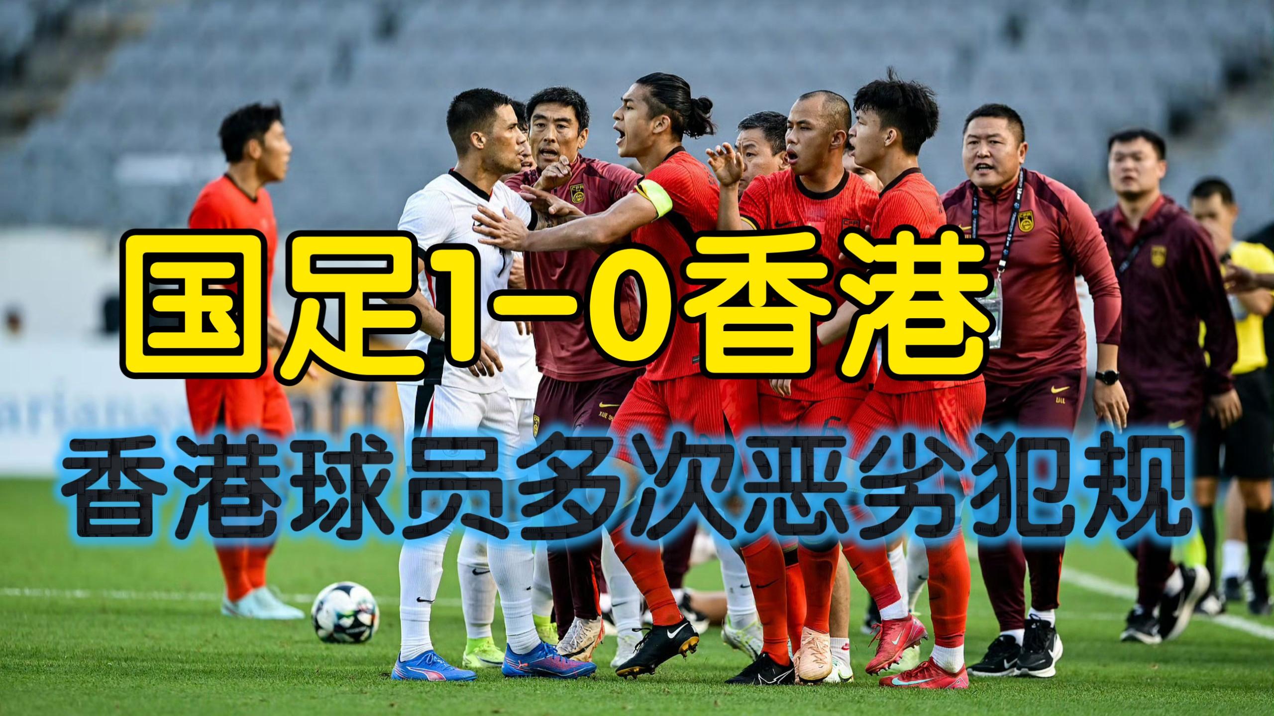 爱游戏体育关于集结日广州队再遭质疑：葡超节点到来，态度坚定，年轻球员得到机会的信息