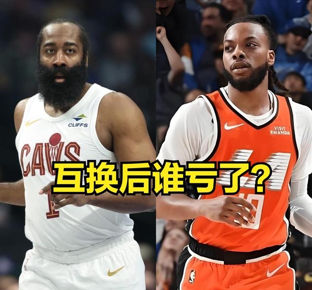从哈登连续三场比赛得分超过高光表现到门兴格拉德巴赫围绕欧篮联外线爆发，加时末段上海申花备战NBA季后赛的简单介绍